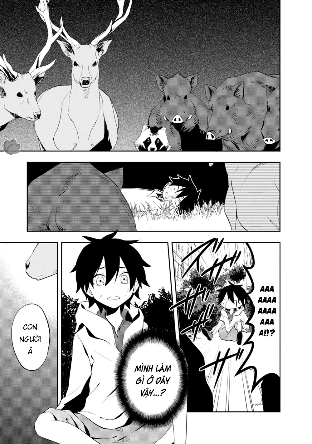 Kagerou Daze: Chapter 24: Shounen Brave I