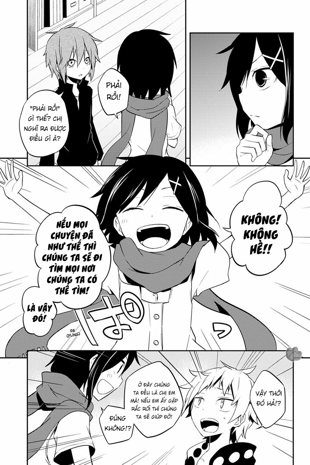 Kagerou Daze: Chapter 25
