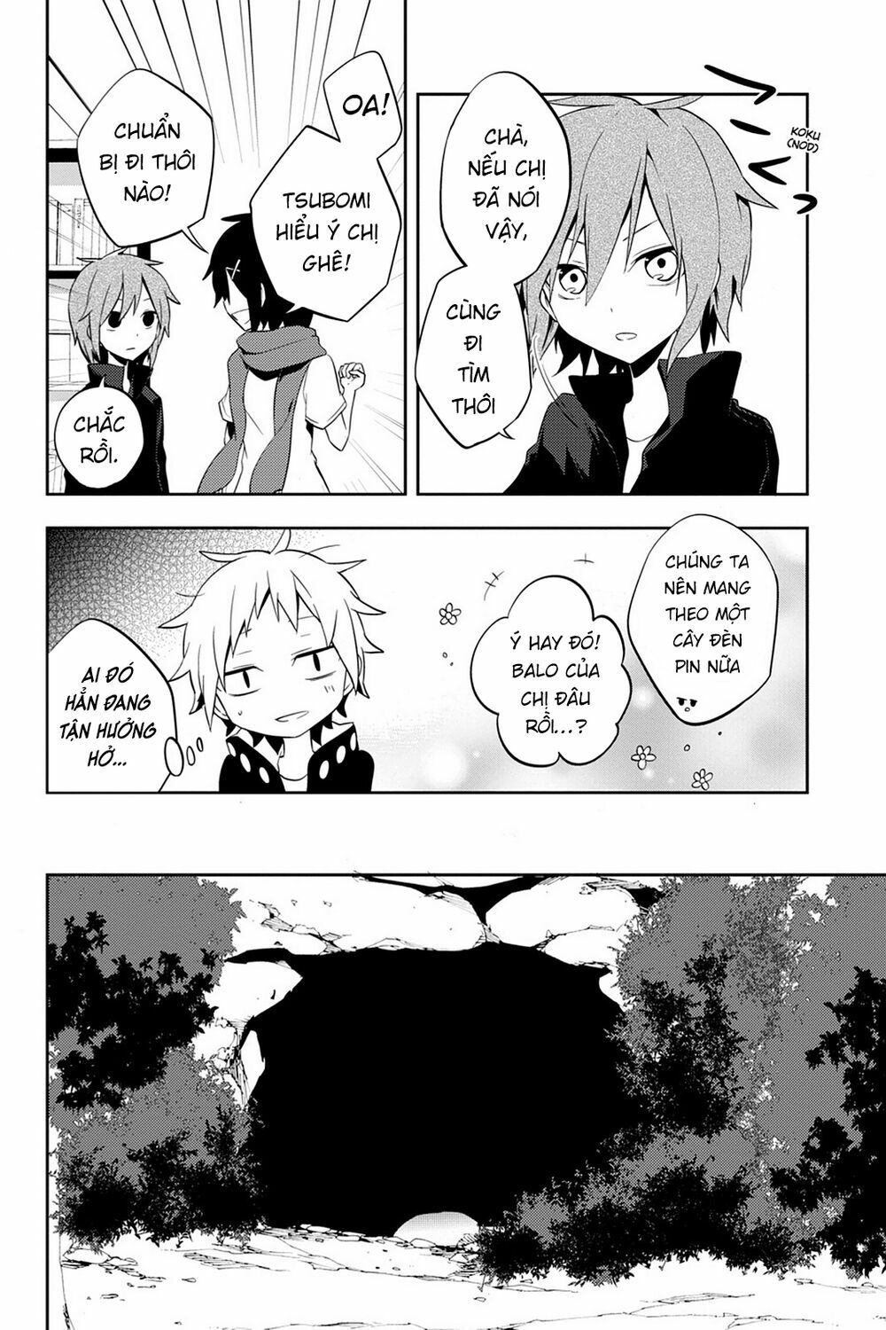 Kagerou Daze: Chapter 25