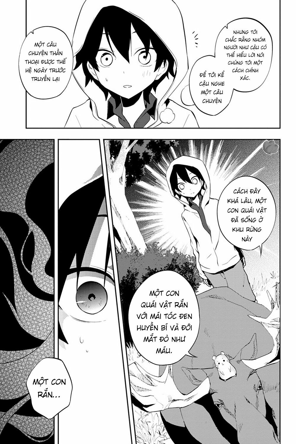 Kagerou Daze: Chapter 25
