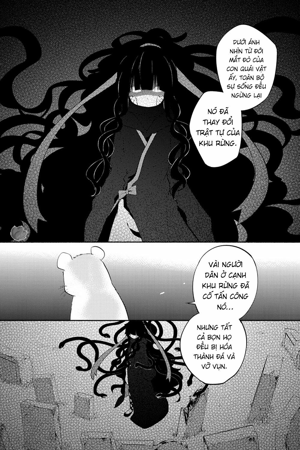 Kagerou Daze: Chapter 25