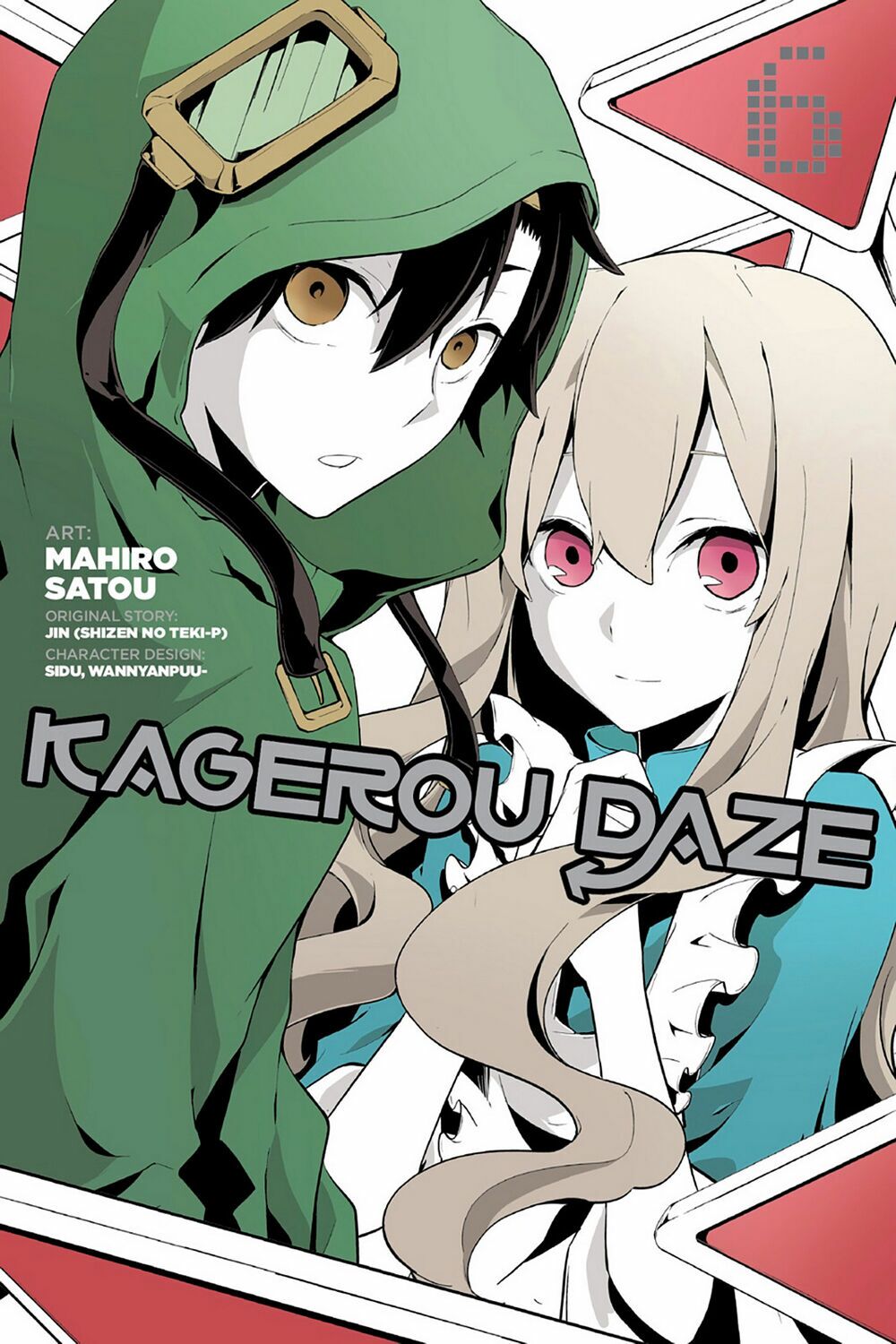 Kagerou Daze: Chapter 25