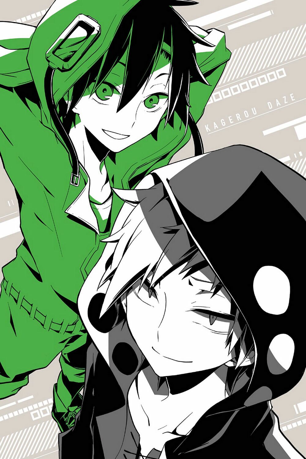 Kagerou Daze: Chapter 25