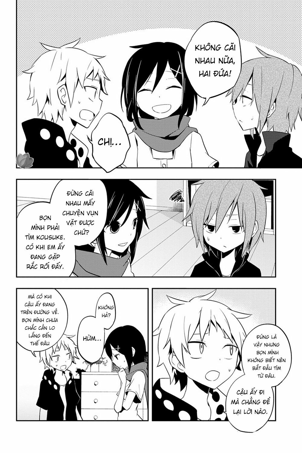 Kagerou Daze: Chapter 25
