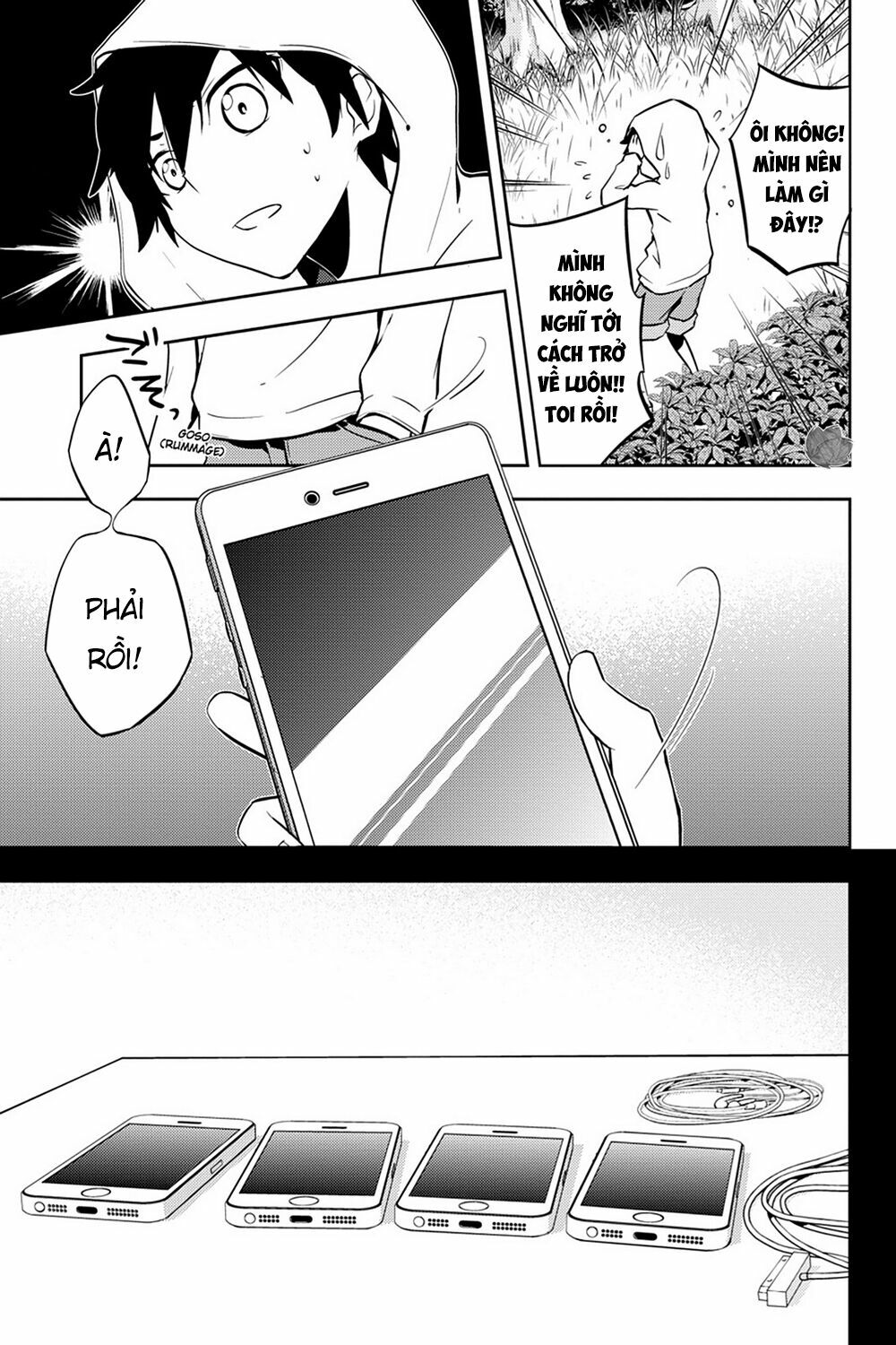 Kagerou Daze: Chapter 26