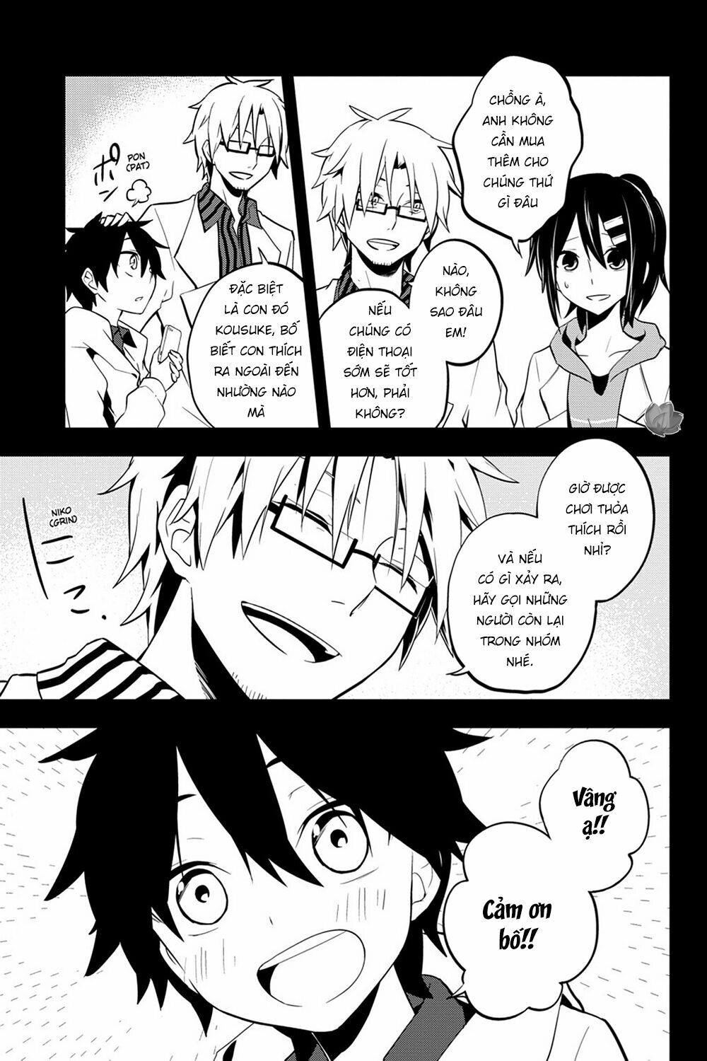 Kagerou Daze: Chapter 26