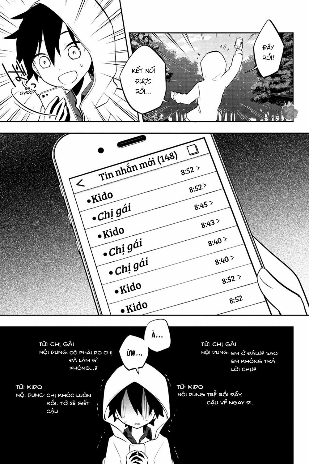 Kagerou Daze: Chapter 26