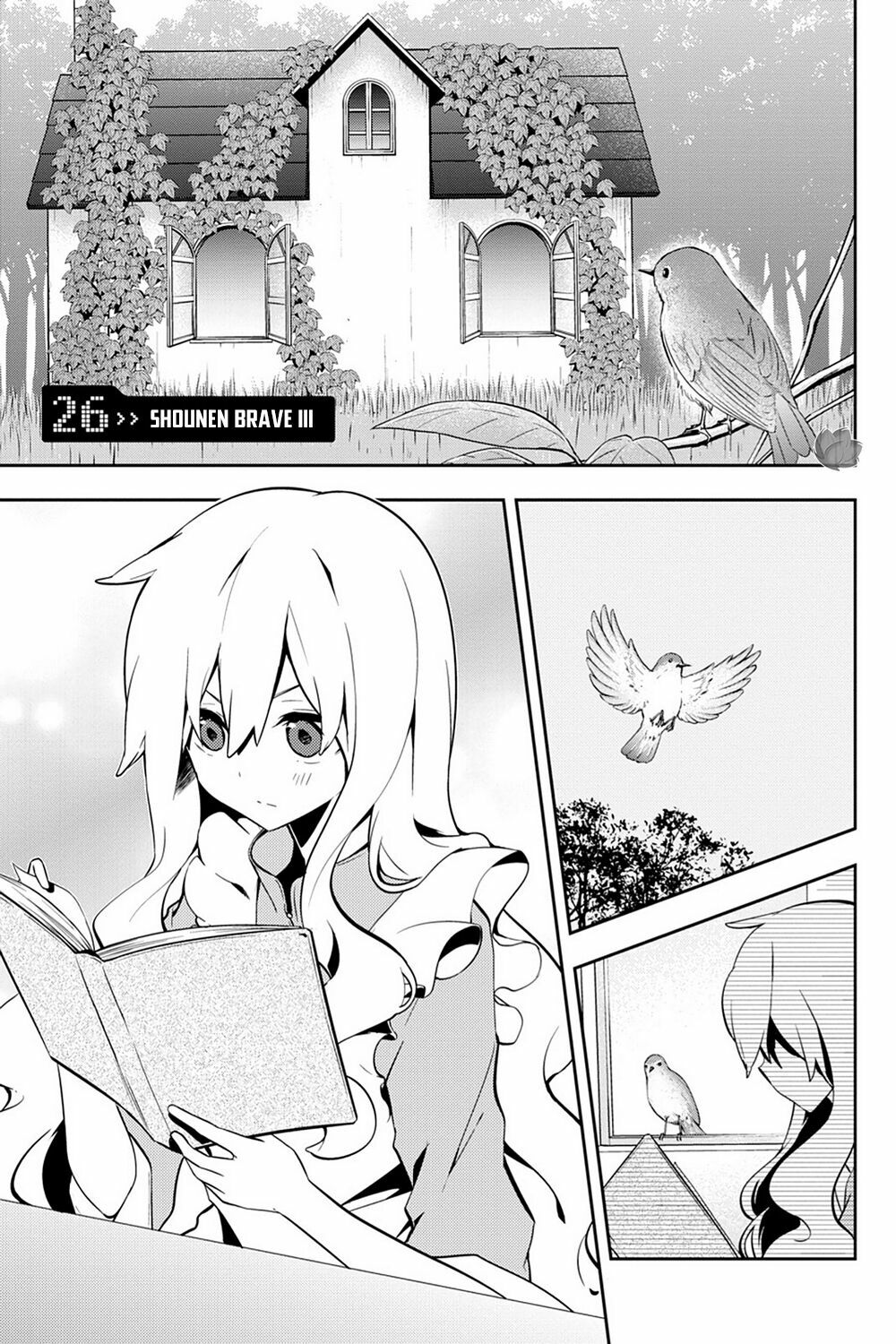 Kagerou Daze: Chapter 26