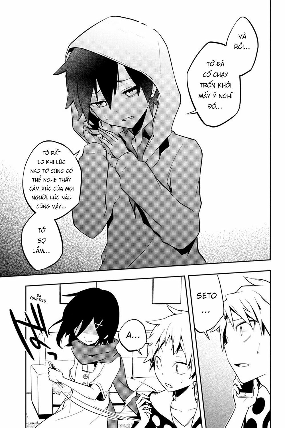 Kagerou Daze: Chapter 26