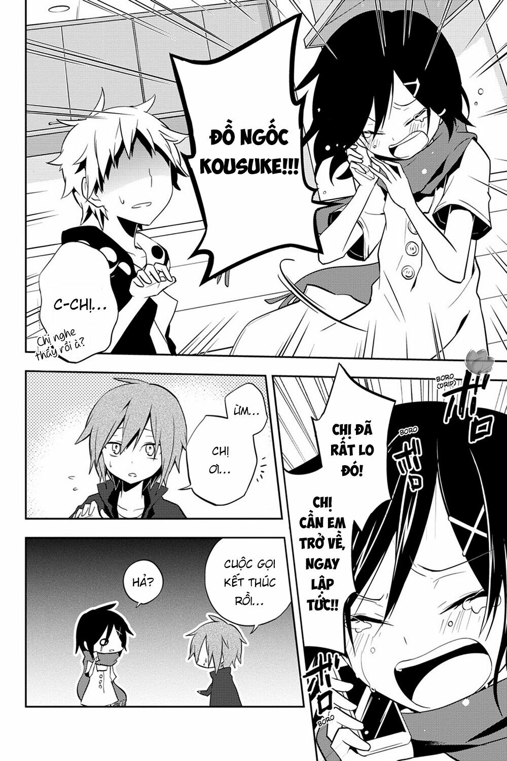 Kagerou Daze: Chapter 26