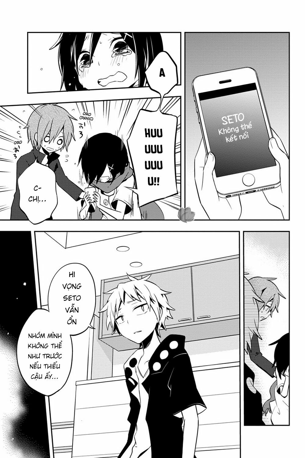 Kagerou Daze: Chapter 26