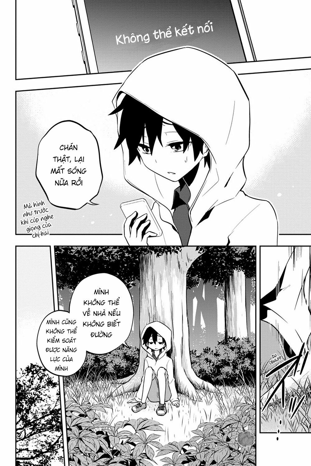 Kagerou Daze: Chapter 26