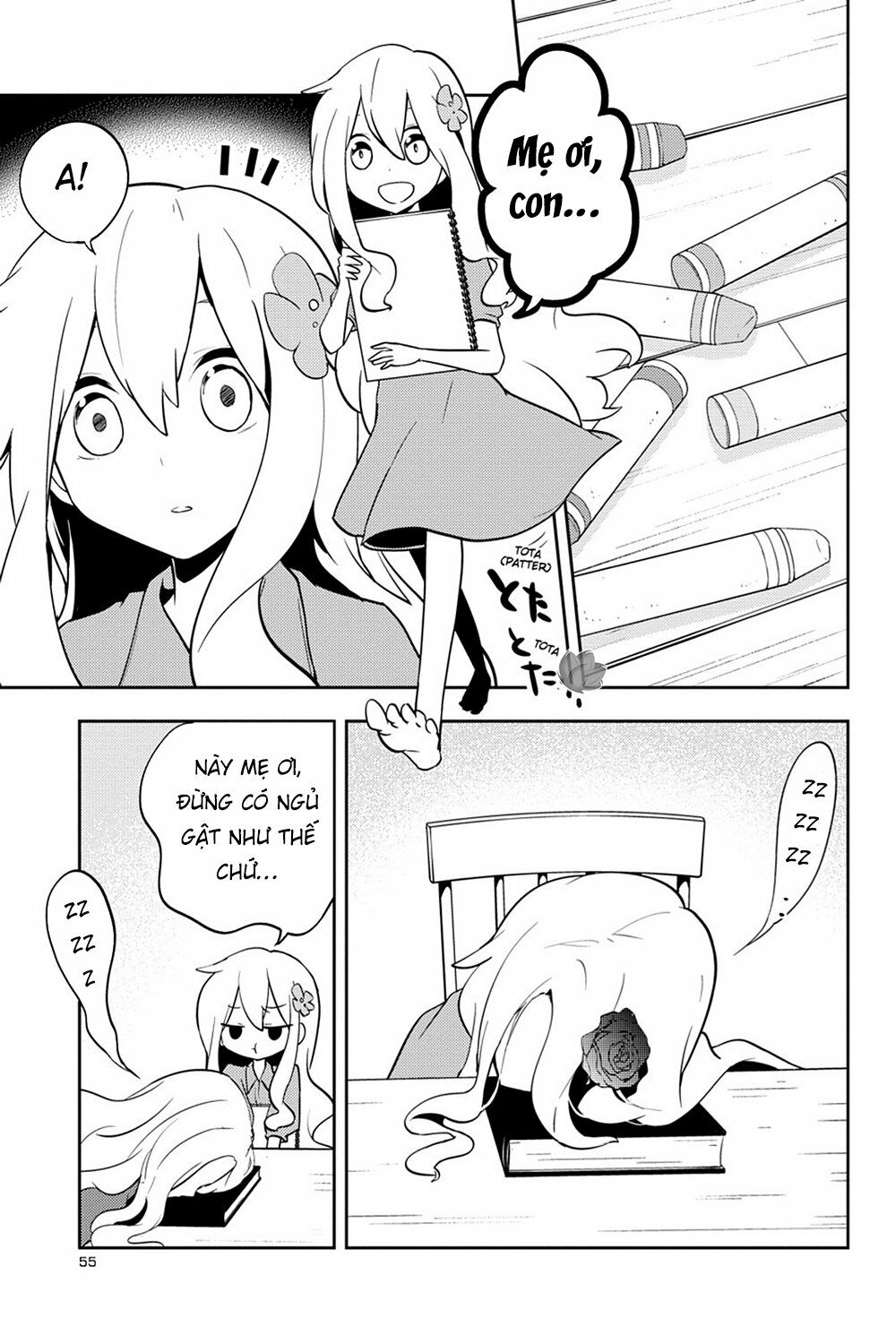 Kagerou Daze: Chapter 27: Souzou Forest I