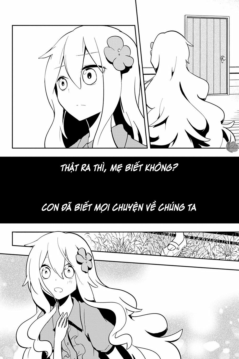 Kagerou Daze: Chapter 27: Souzou Forest I
