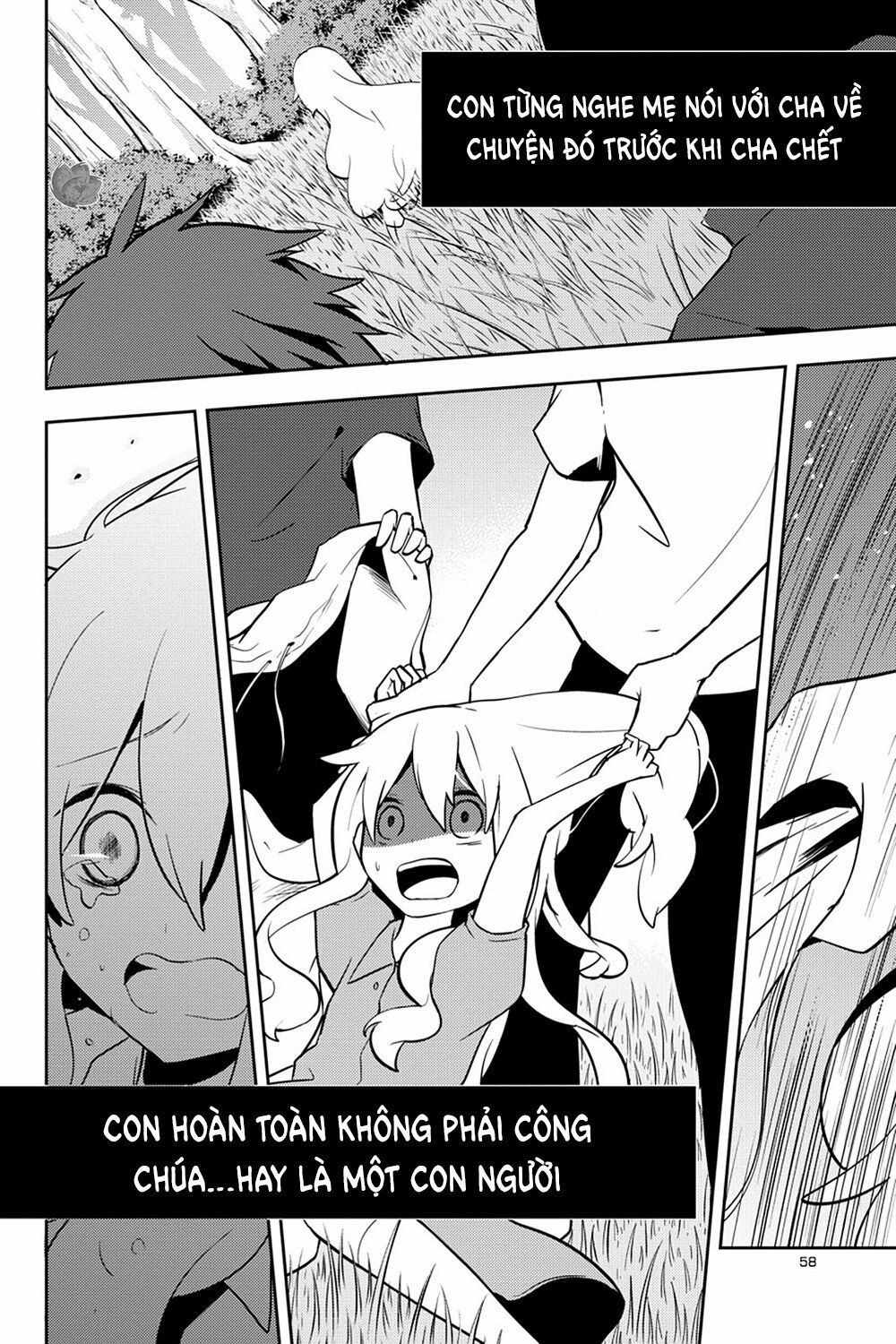 Kagerou Daze: Chapter 27: Souzou Forest I