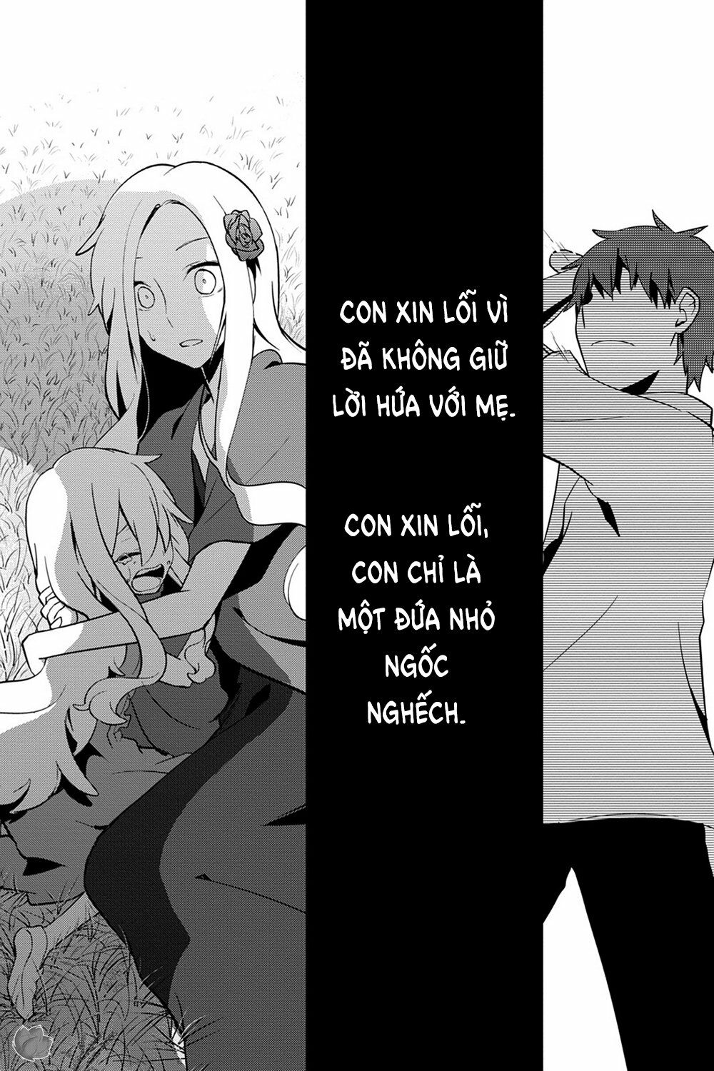 Kagerou Daze: Chapter 27: Souzou Forest I