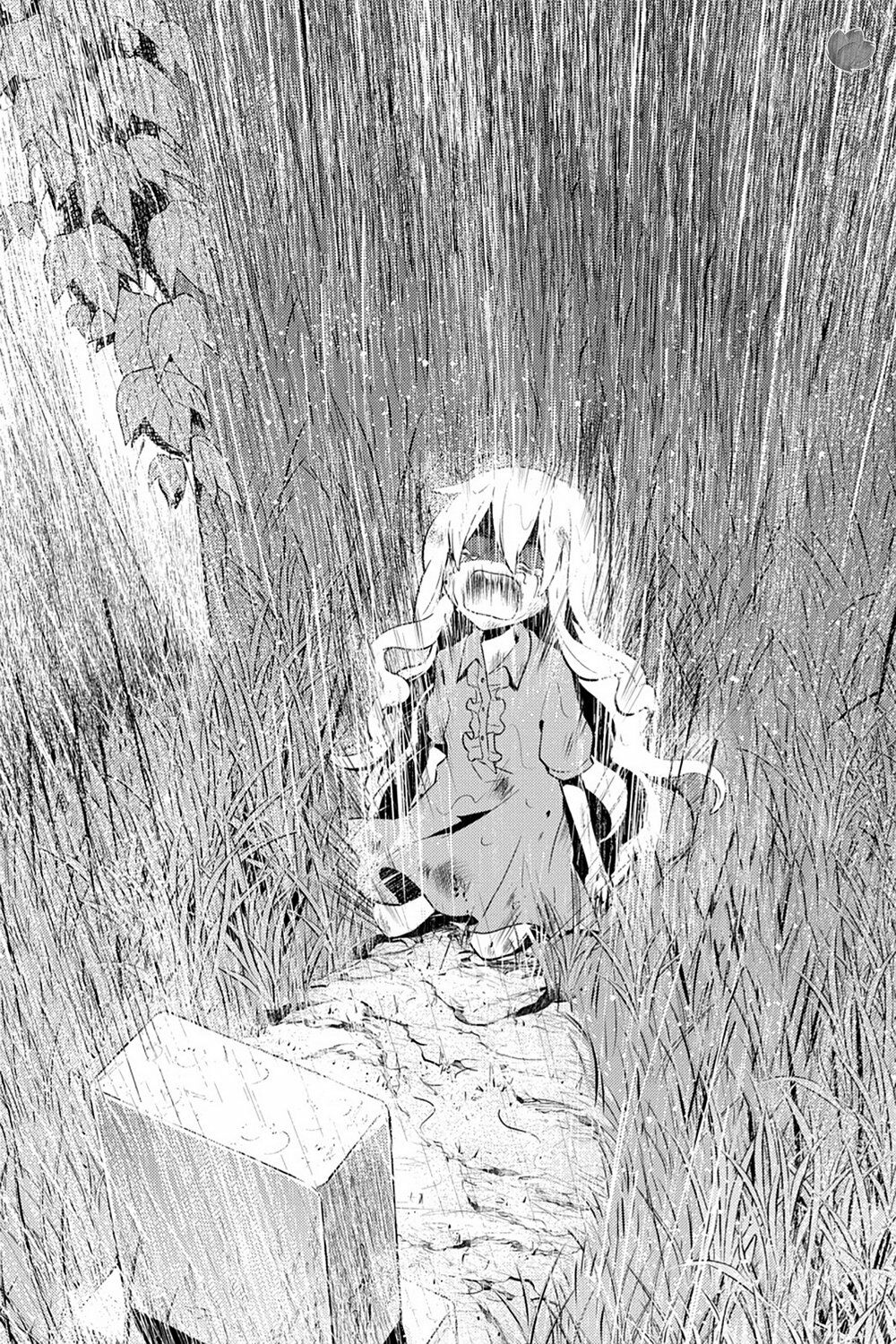 Kagerou Daze: Chapter 27: Souzou Forest I