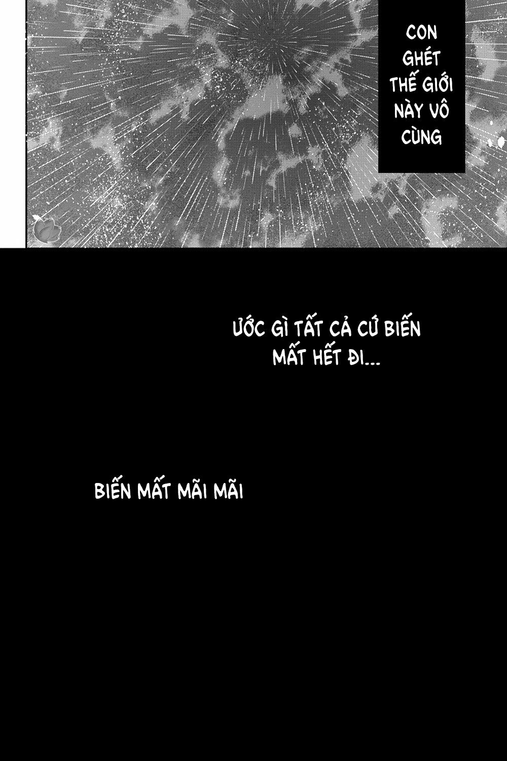 Kagerou Daze: Chapter 27: Souzou Forest I