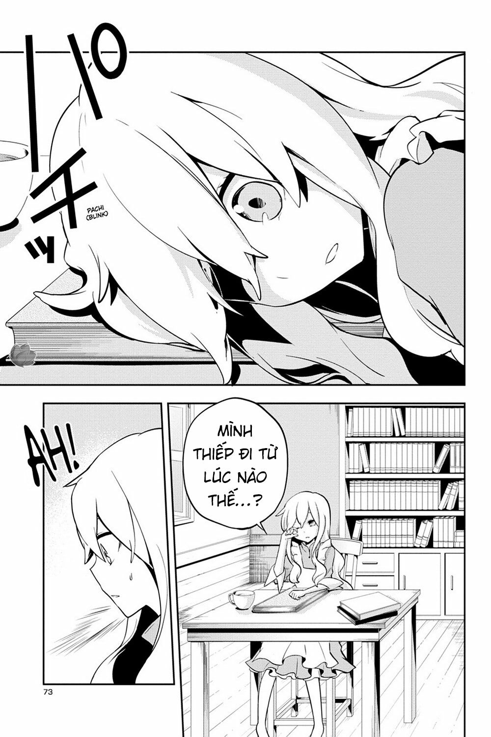 Kagerou Daze: Chapter 27: Souzou Forest I