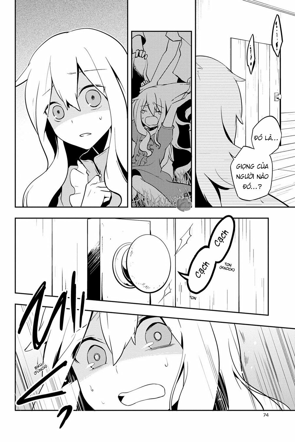 Kagerou Daze: Chapter 27: Souzou Forest I