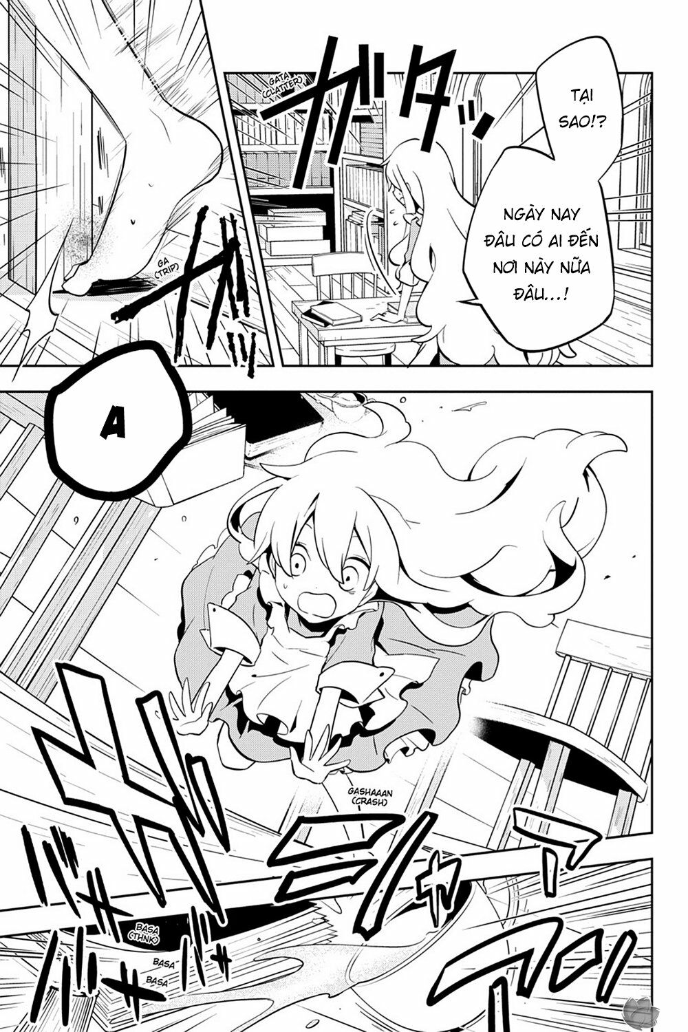 Kagerou Daze: Chapter 27: Souzou Forest I