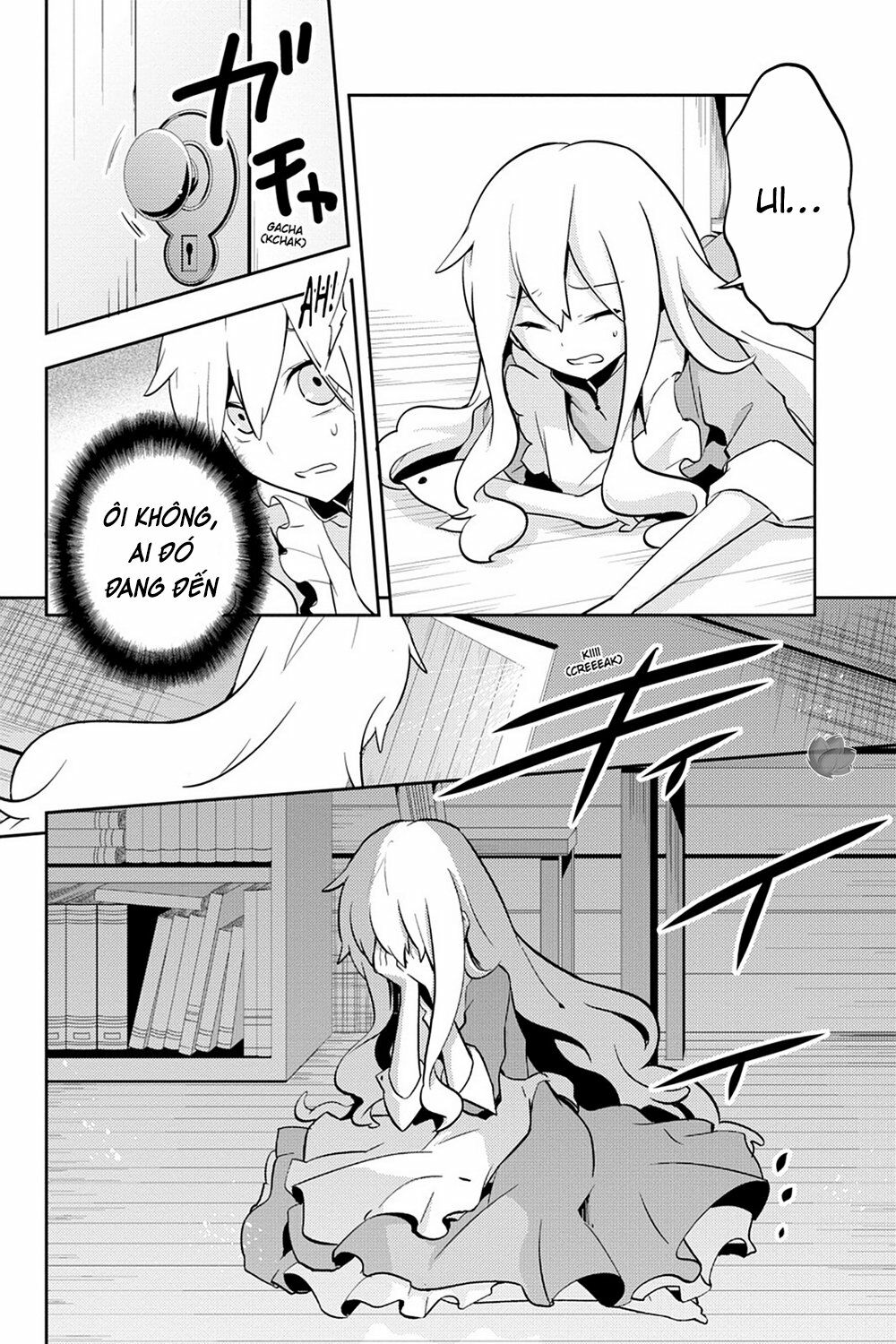 Kagerou Daze: Chapter 27: Souzou Forest I