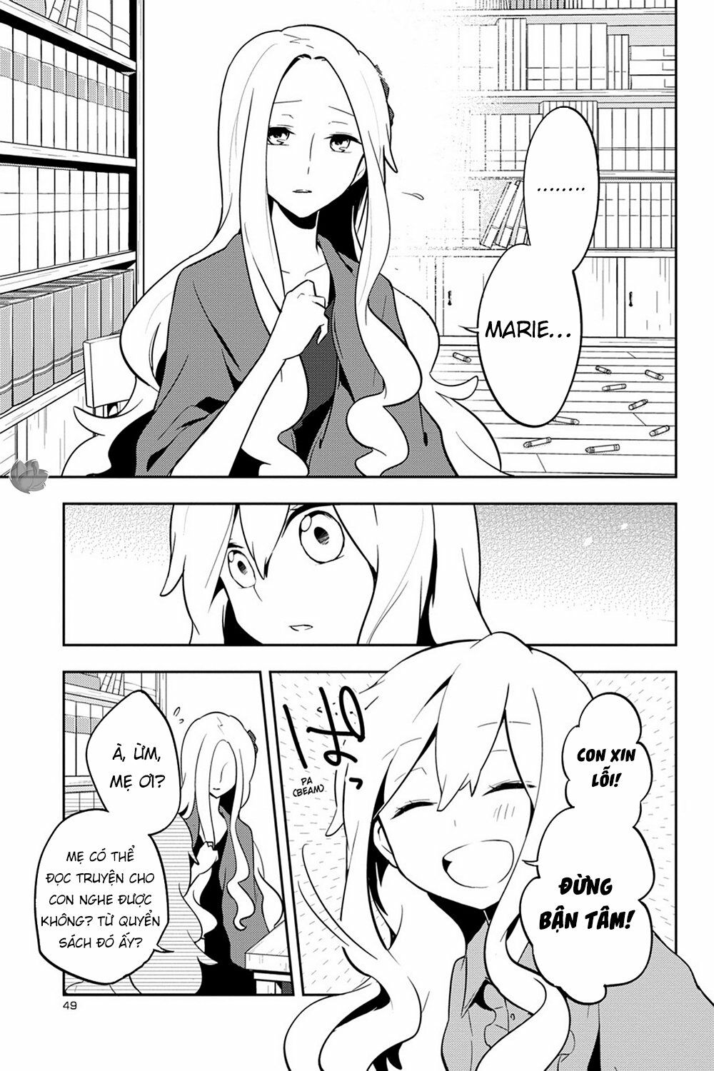 Kagerou Daze: Chapter 27: Souzou Forest I