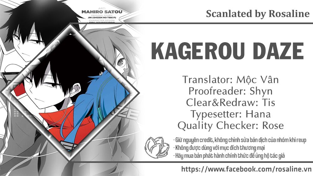 Kagerou Daze: Chapter 28: Souzou Forest II