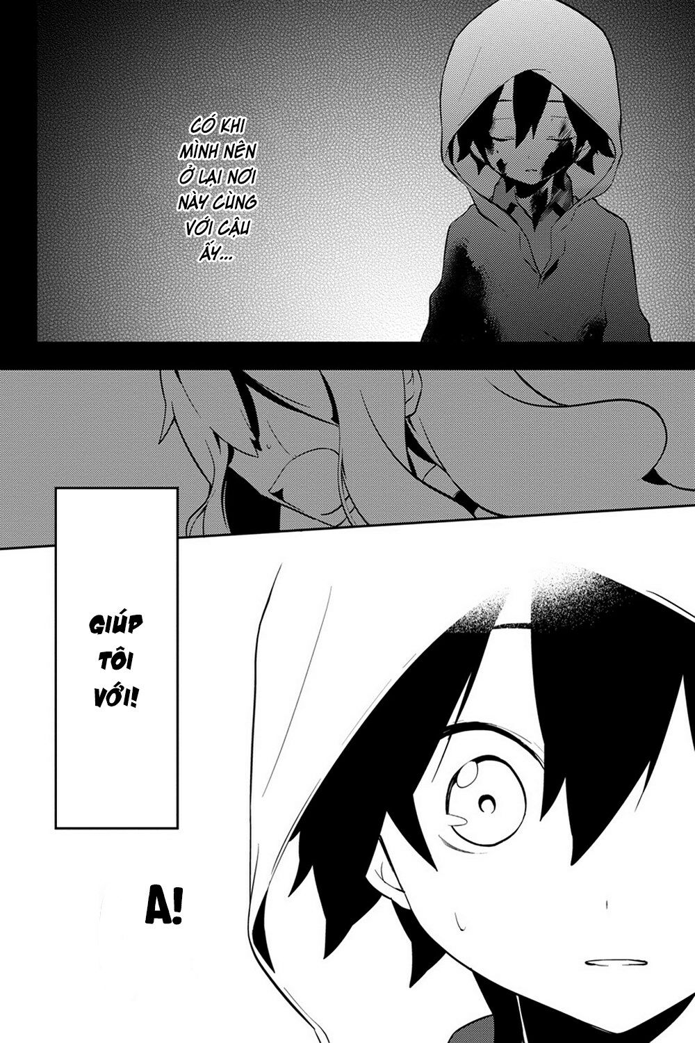 Kagerou Daze: Chapter 28: Souzou Forest II