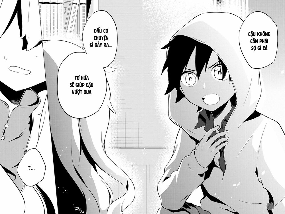 Kagerou Daze: Chapter 28: Souzou Forest II