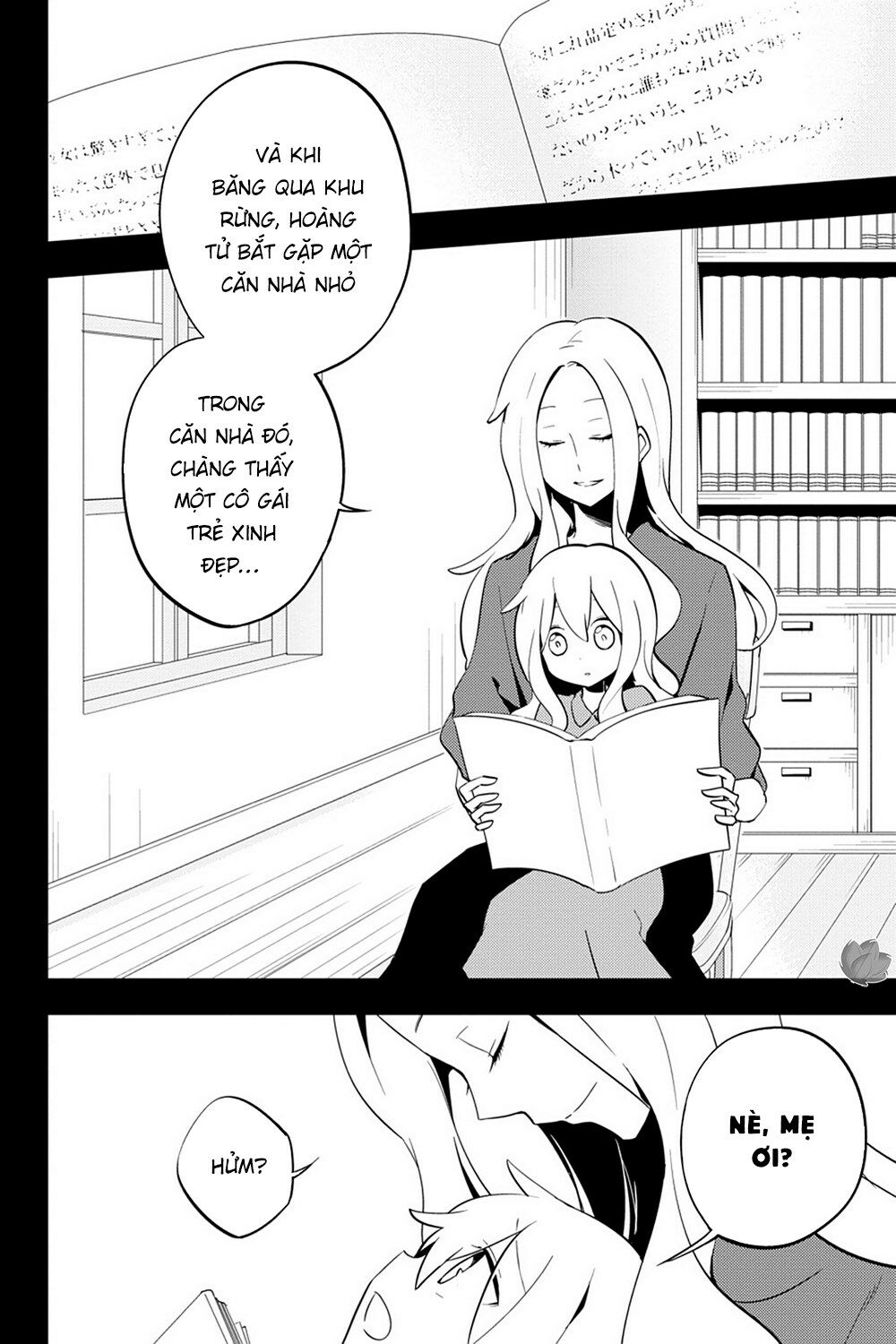 Kagerou Daze: Chapter 28: Souzou Forest II