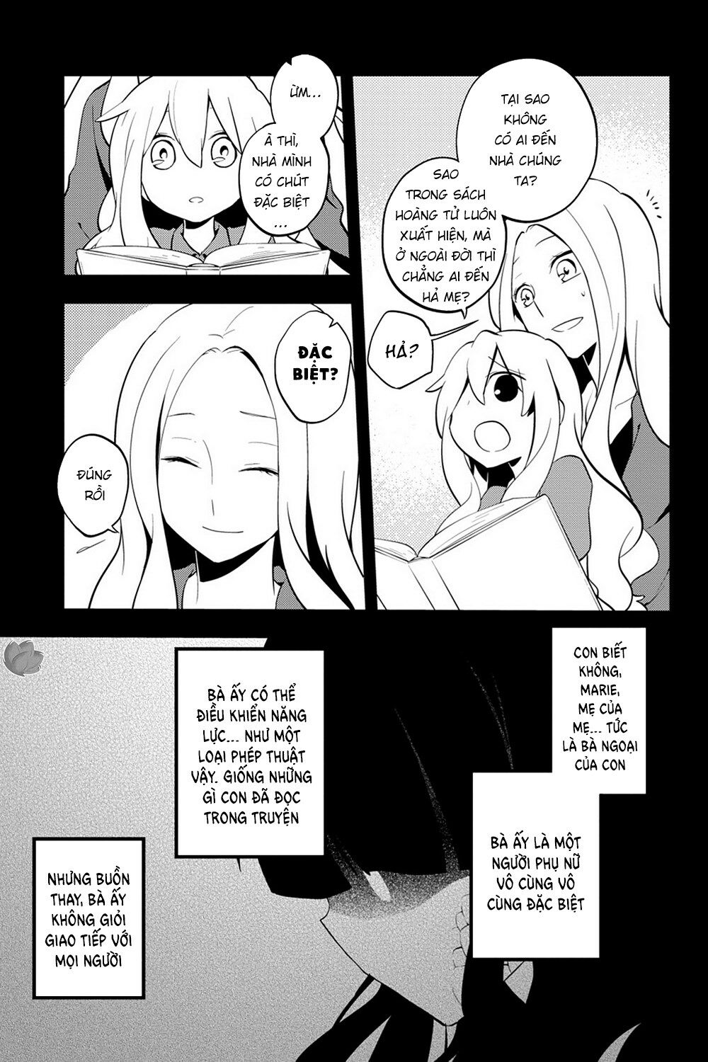 Kagerou Daze: Chapter 28: Souzou Forest II