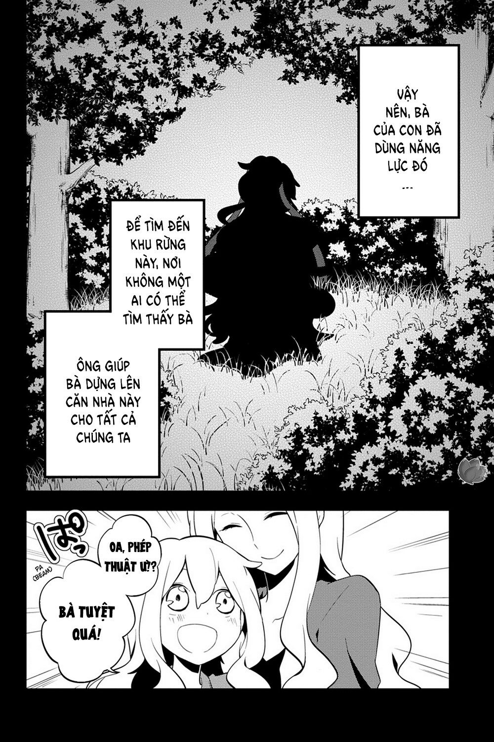Kagerou Daze: Chapter 28: Souzou Forest II