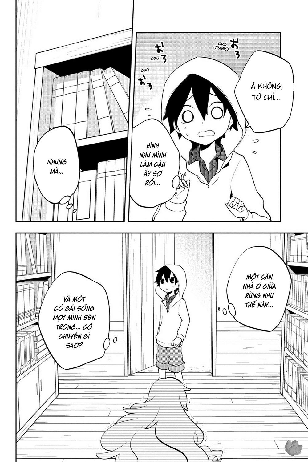 Kagerou Daze: Chapter 28: Souzou Forest II