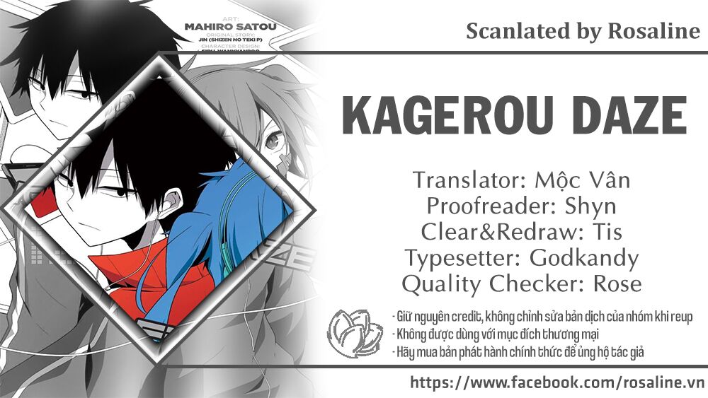 Kagerou Daze: Chapter 29: Souzou Forest III