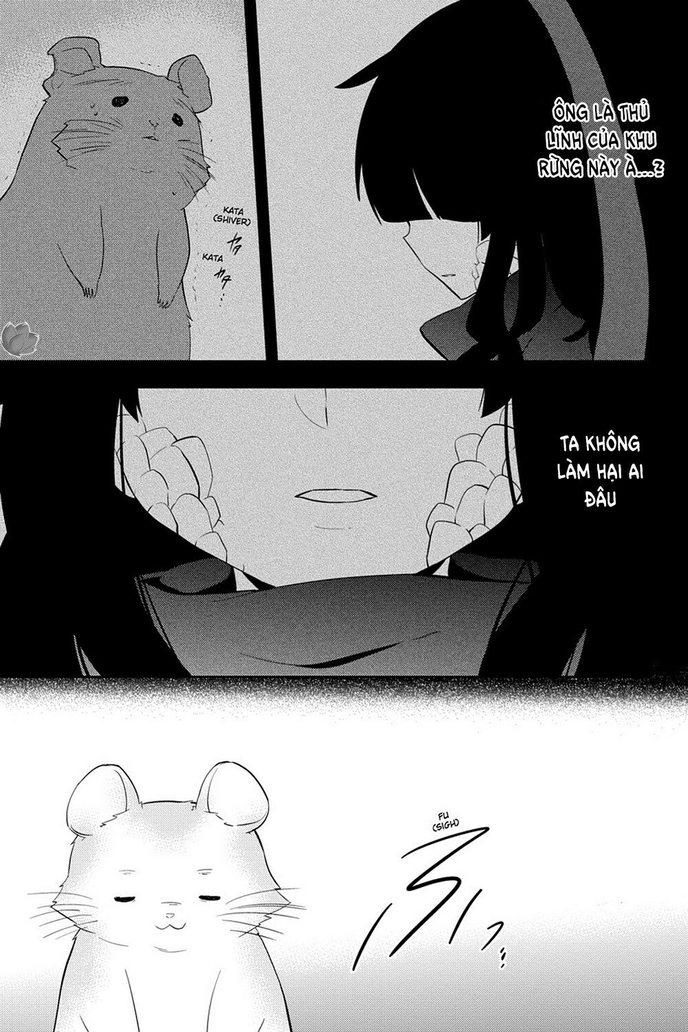 Kagerou Daze: Chapter 29: Souzou Forest III