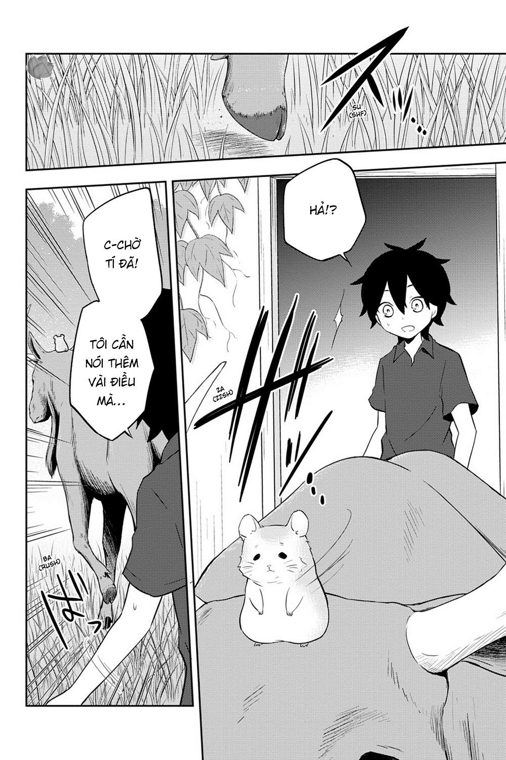 Kagerou Daze: Chapter 29: Souzou Forest III