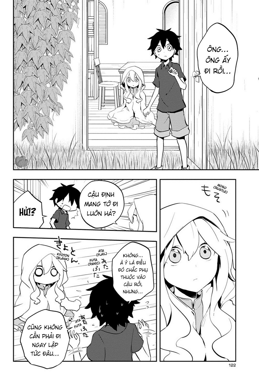 Kagerou Daze: Chapter 29: Souzou Forest III