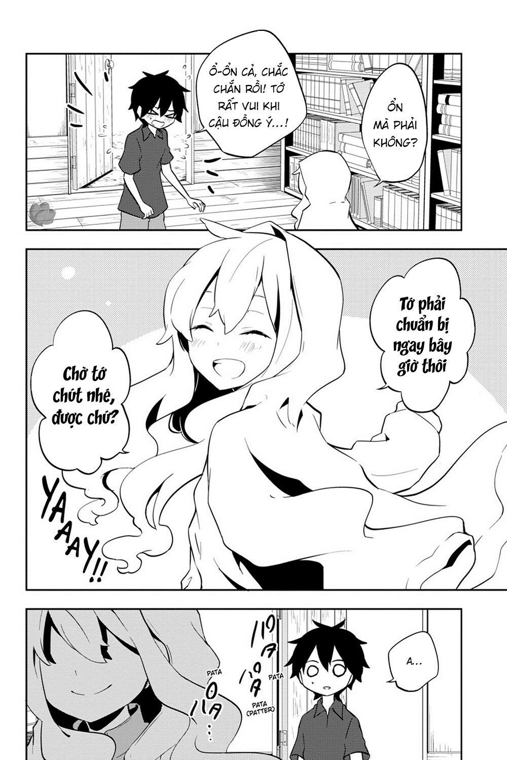 Kagerou Daze: Chapter 29: Souzou Forest III