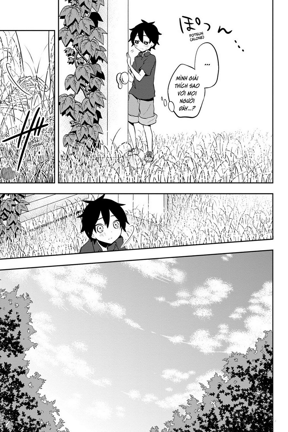 Kagerou Daze: Chapter 29: Souzou Forest III