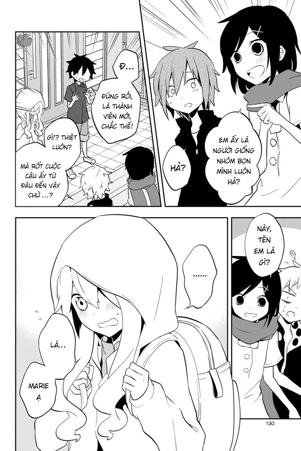 Kagerou Daze: Chapter 29: Souzou Forest III