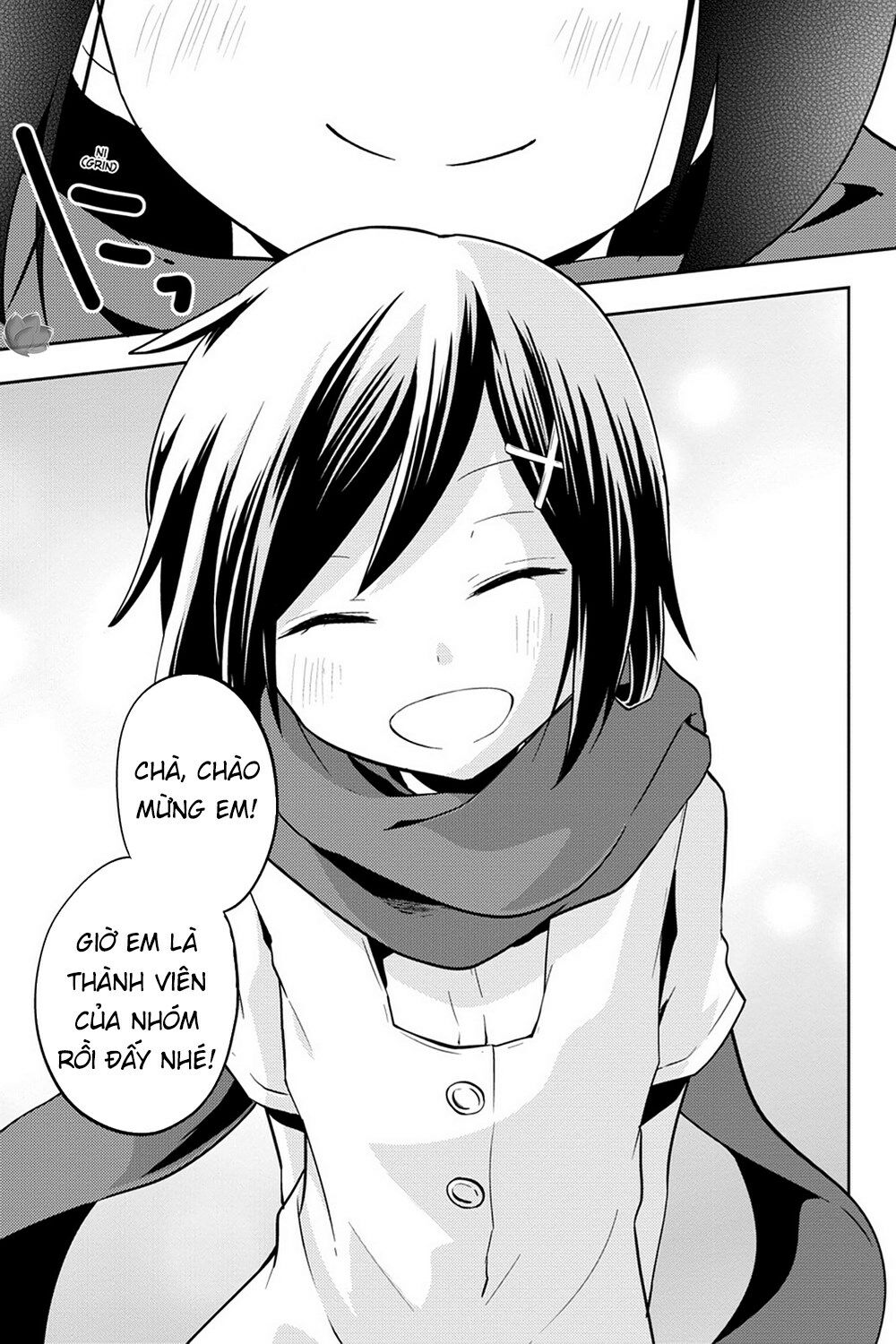 Kagerou Daze: Chapter 29: Souzou Forest III