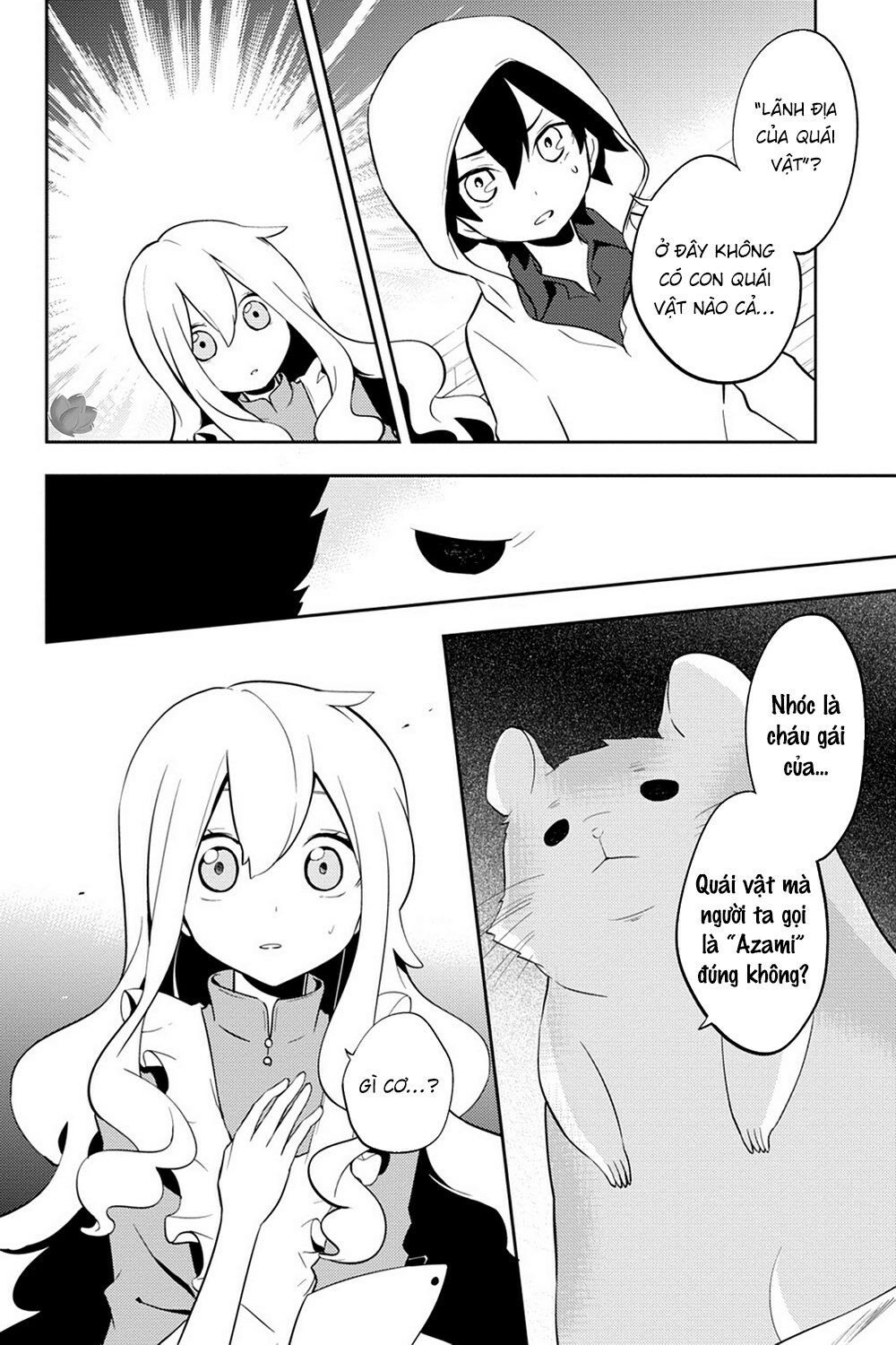 Kagerou Daze: Chapter 29: Souzou Forest III