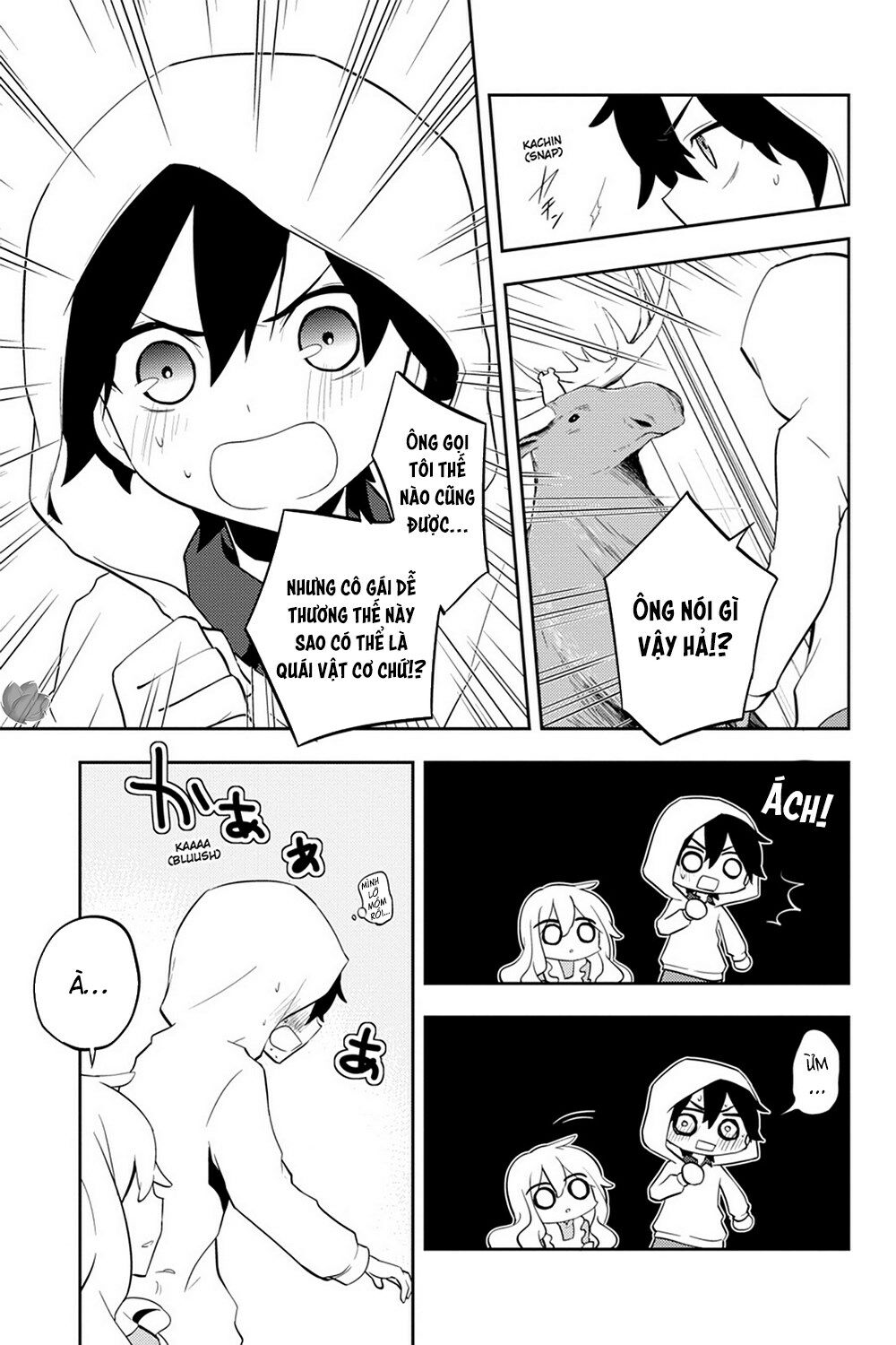 Kagerou Daze: Chapter 29: Souzou Forest III