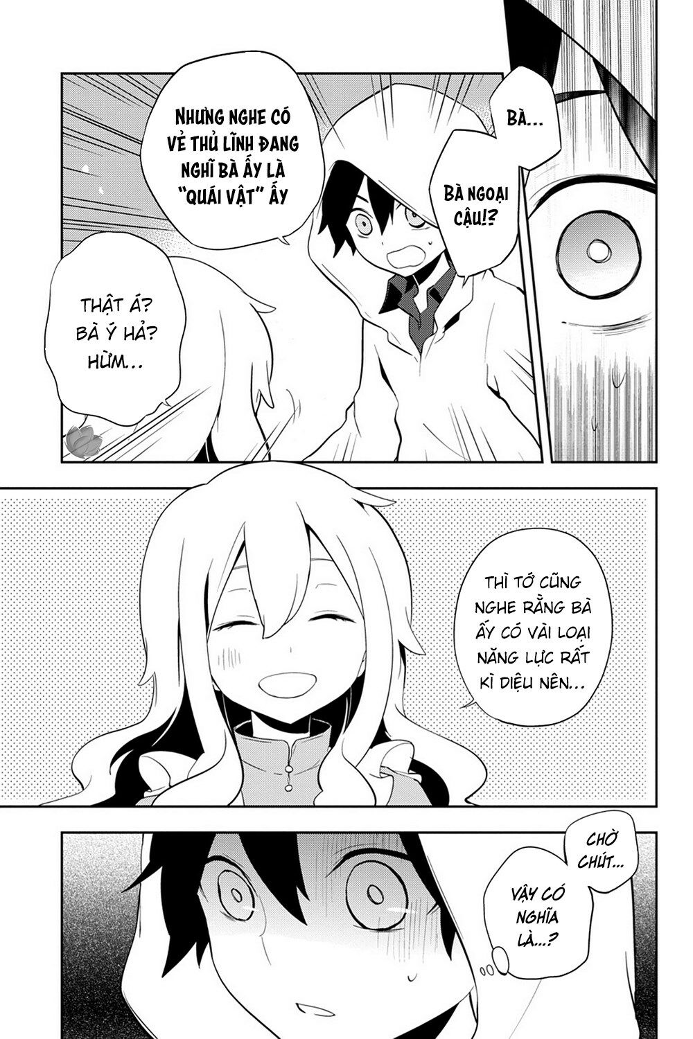 Kagerou Daze: Chapter 29: Souzou Forest III