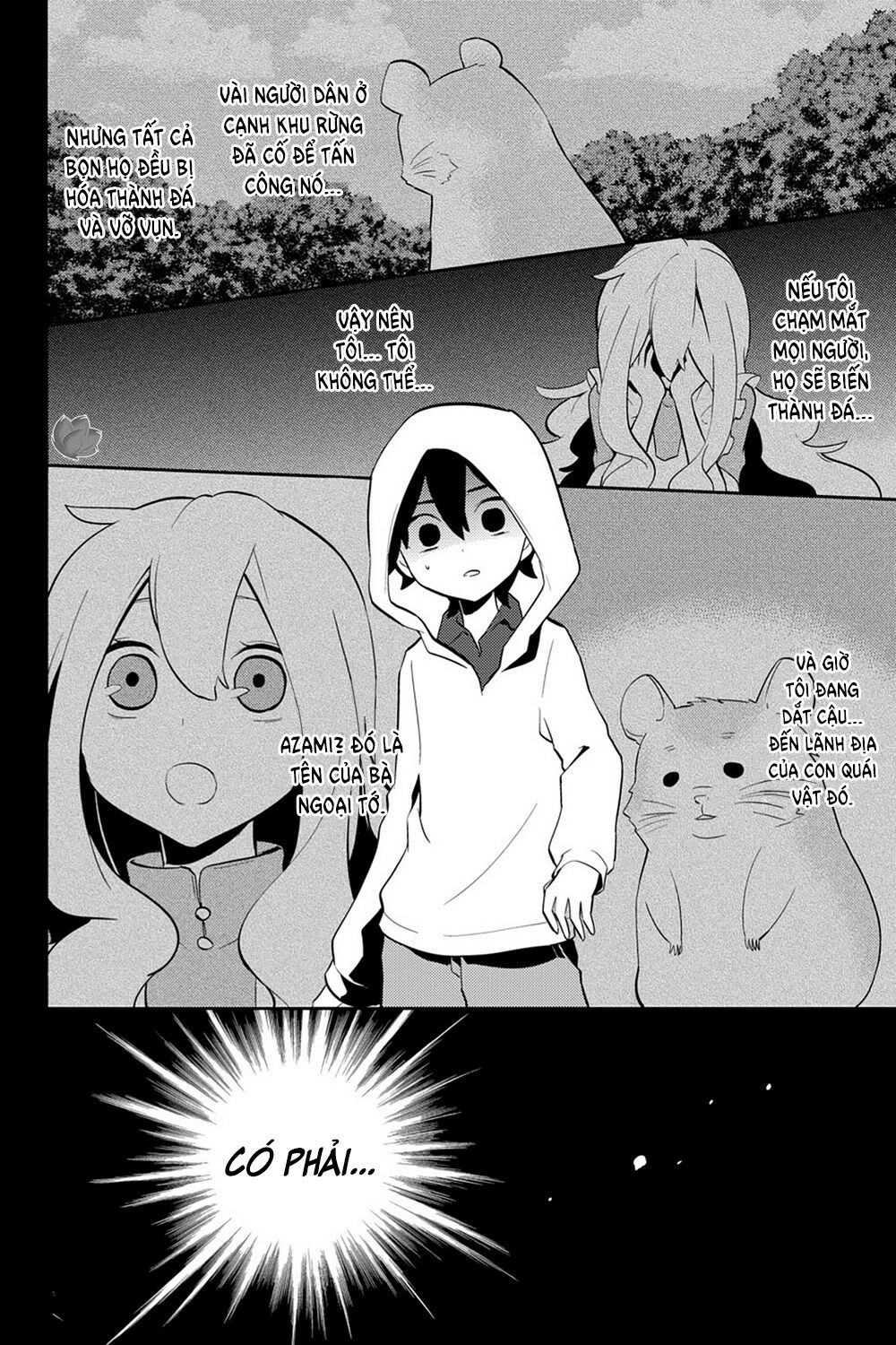 Kagerou Daze: Chapter 29: Souzou Forest III