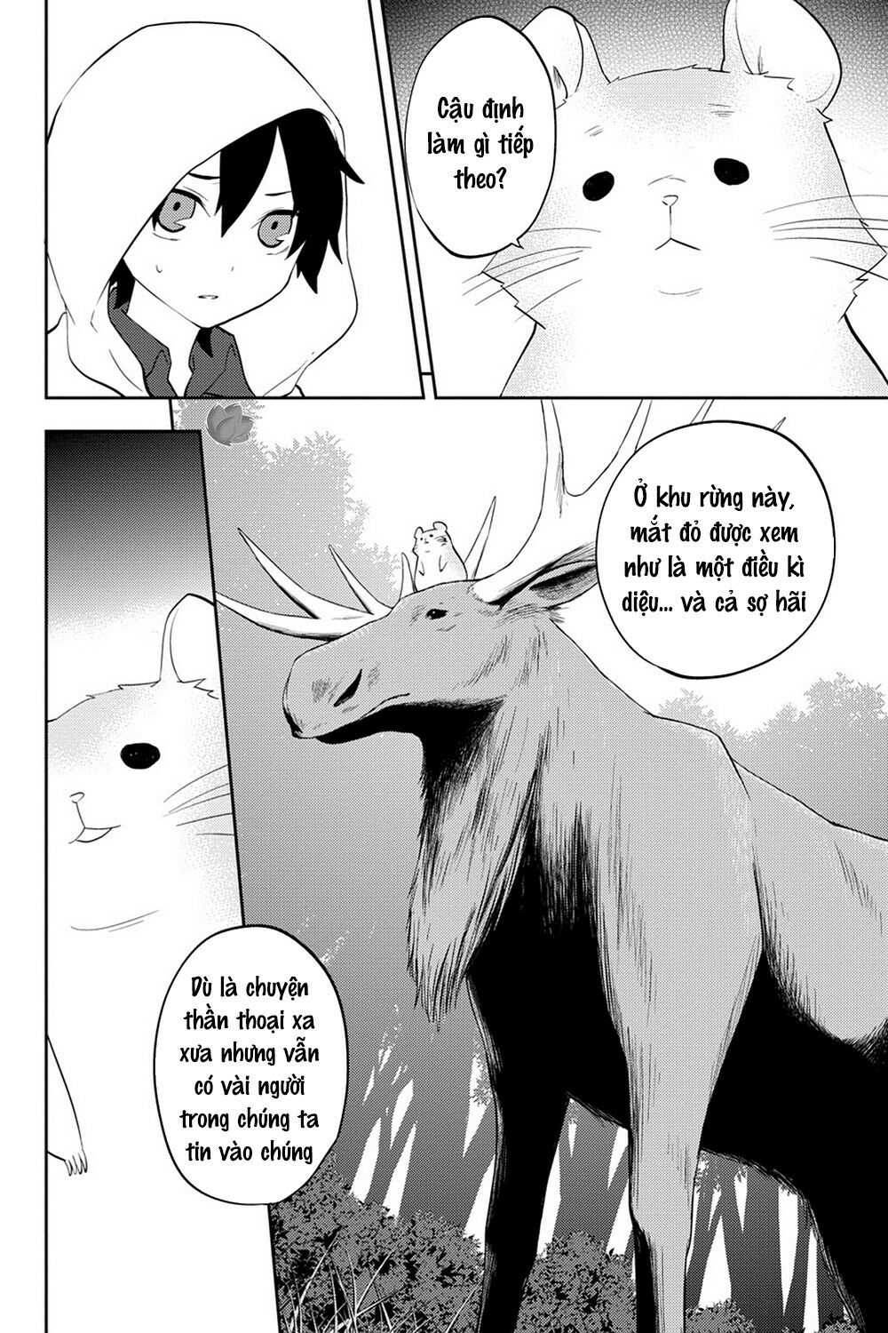 Kagerou Daze: Chapter 29: Souzou Forest III