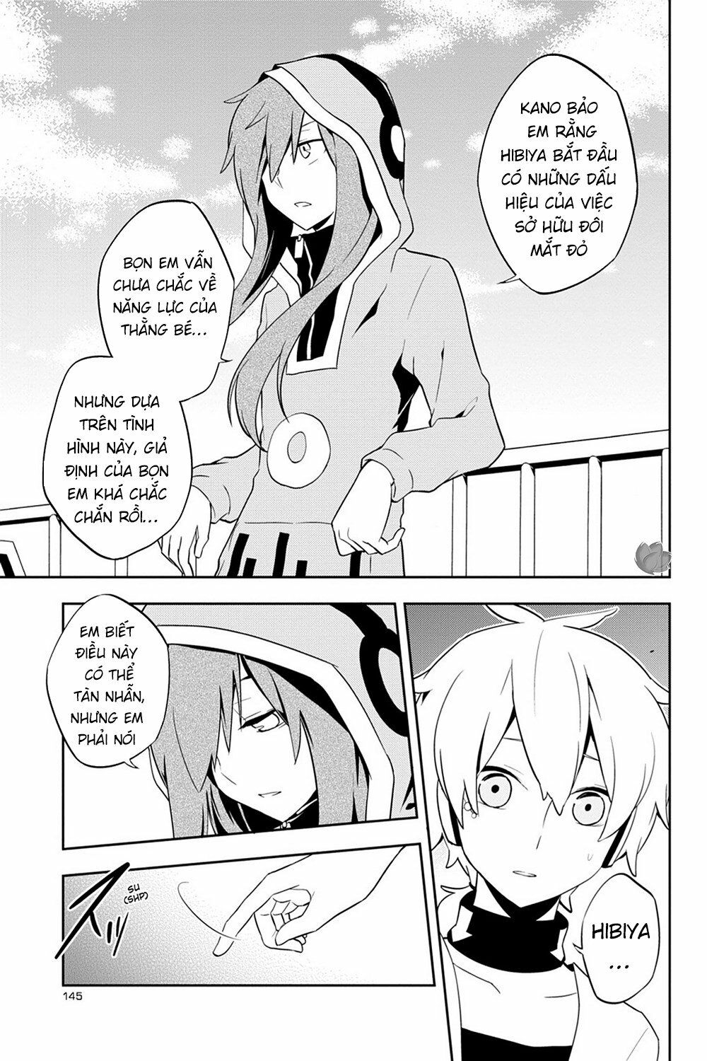 Kagerou Daze: Chapter 30: Kaien Panzermast I