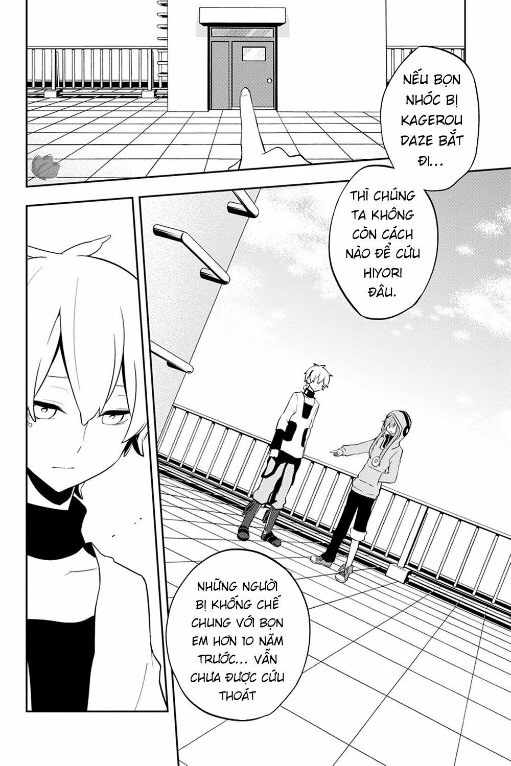 Kagerou Daze: Chapter 30: Kaien Panzermast I