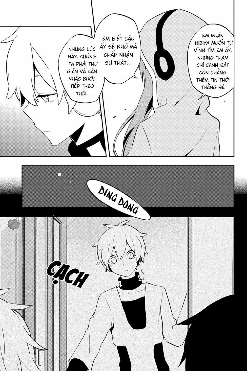 Kagerou Daze: Chapter 30: Kaien Panzermast I